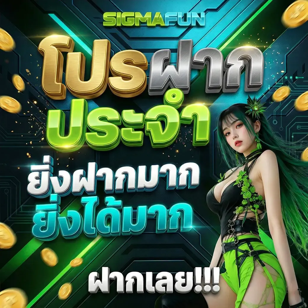 thjftgh52875 (5)